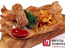 Вкусы Поволжья, Гвардейская улица, 17а 