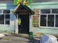 Садово-огородный инвентарь / техника Магазин семян в Коломне
