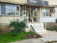 ателье по пошиву и ремонту одежды Atelier в Астрахани