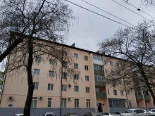 Администрация города / городского округа Отдел по делам несовершеннолетних Администрации г. Армавира в Армавире