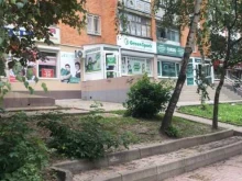 сервисный центр 32РСС в Брянске