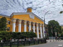 Приемная ректора Воронежский государственный лесотехнический университет им. Г.Ф. Морозова в Воронеже