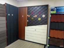 склад ССК в Казани