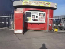 Кафе быстрого питания, Станционная, 54 к1 киоск 