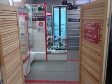 магазин табака и электронных сигарет Mr.Smoker в Санкт-Петербурге