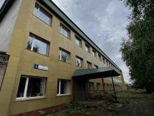 компания Югос-конс в Сургуте
