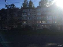 Сантех-Энтузиаст, проспект Науки, 69 