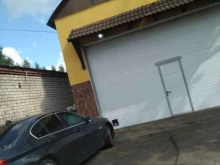 автотехцентр The car clinic в Троицке