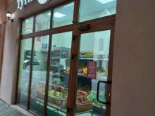 лавка овощей и фруктов Тутти Фрутти в Сочи