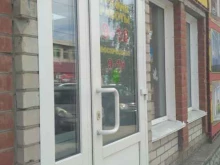 Входные двери Практик в Рубцовске