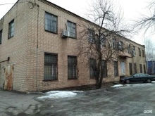 компания по продаже танк-контейнеров Танк плюс в Москве