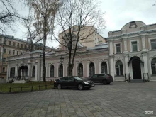Отдел государственной статистики в Центральном административном округе, улица Ивана Бабушкина, 23 к2 