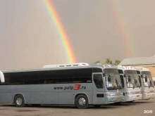 компания по заказу автобусов ПАТП-3 в Южно-Сахалинске