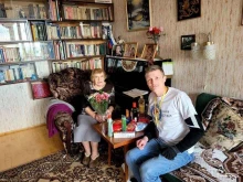 Социальная поддержка, Римский проезд, 1 
