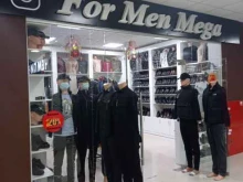 магазин мужской одежды For men mega в Гудермесе