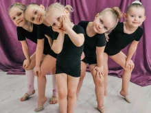 студия танца Ритмы детства в Москве