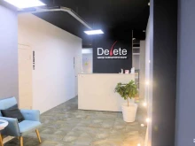 Delete, Истомина, 37 