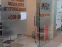 компания по продаже окон Кп Групп в Белгороде