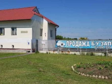 пункт авторазбора Авто стар в Тольятти