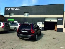 автоцентр по ремонту автомобилей VAG-Service в Магнитогорске