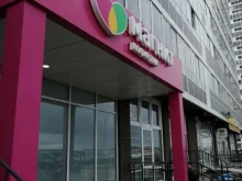 магазин Магнит Косметик в Набережных Челнах
