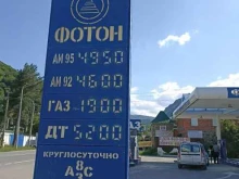 Заправочные станции АЗС, Ренепрод в Карачаевске