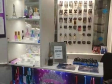Косметика / Парфюмерия Магазин корейской косметики в Якутске