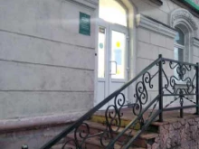 аптека Бюджетная в Североморске