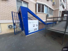 студия наращивания ресниц Lash master в Краснодаре