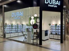 парфюмерный магазин Dubai Parfum в Краснодаре