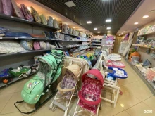 магазин товаров для детей и новорожденных Карапузики в Норильске