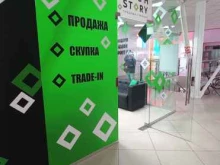 Аксессуары к мобильным телефонам Tech story, магазин в Армавире
