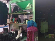Верхняя одежда Магазин одежды в Туле