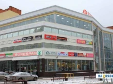 салон оптики Гранд в Чебоксарах