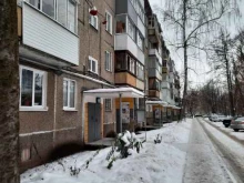 территориальное общественное самоуправление Космос в Перми
