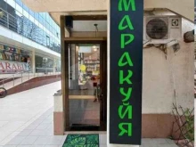 магазин здорового и правильного питания Маракуйя в Сочи