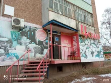 продовольственный магазин Цезарь в Братске