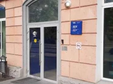 Банки Банк ВТБ в Новочеркасске