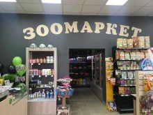 зоомаркет Круглый кот в Красноярске