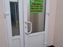 офис Альпина маркет в Абакане
