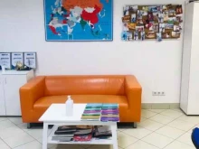 туристическое агентство Pegas touristik в Самаре