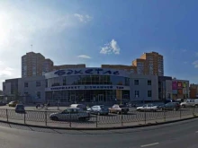 компания Автоцифра в Казани