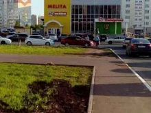 магазин автозапчастей 16 регион в Нижнекамске