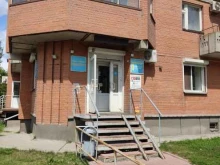 магазин-закусочная Перекрёсток в Новосибирске