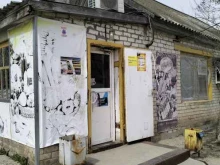 Продуктовый магазин, Горная, 1а 