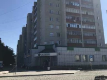 Регистрация / ликвидация предприятий Юридическая компания в Новоалтайске