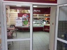 магазин продуктов У Палыча в Самаре