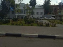 компания ГруппХим в Старой Купавне