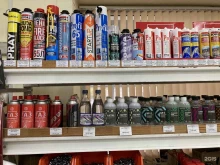 магазин отделочных материалов и инструментов Диси-компани в Бердске