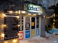 Ремонт / установка бытовой техники #icebox23 в Сочи